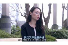 乡城诚信社会事务调查服务公司,全面覆盖客户需求的服务